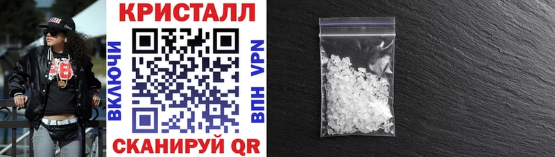 АМФ Розовый  Руза 