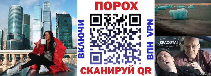 Амфетамин Розовый Руза