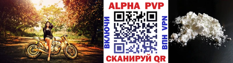 hydra онион  Руза  Alpha-PVP Crystall 