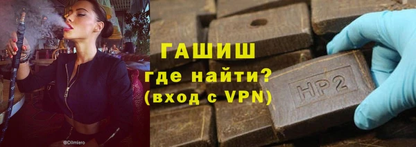мефедрон мука Абдулино