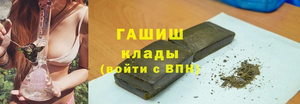 мефедрон мука Абдулино