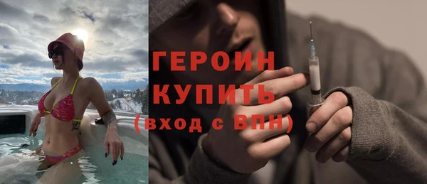 альфа пвп VHQ Михайлов