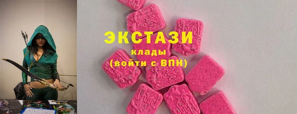 марки nbome Абинск