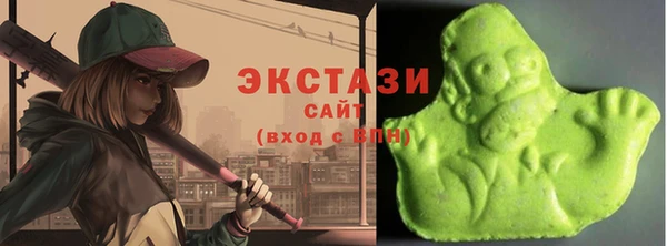 марки nbome Абинск