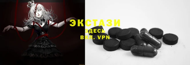 мефедрон мука Абдулино