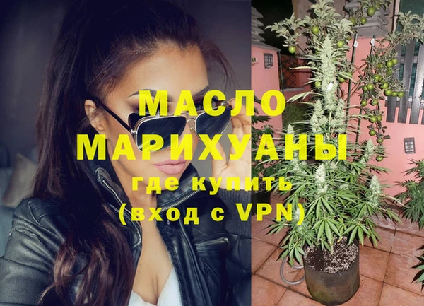 МДПВ Надым