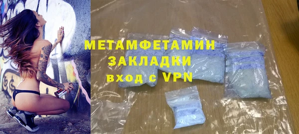 mix Навашино