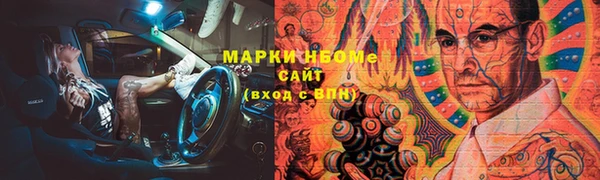кокс Кодинск