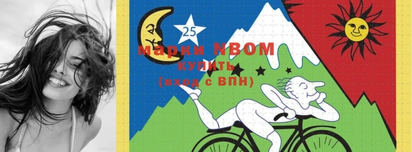 мефедрон мука Абдулино