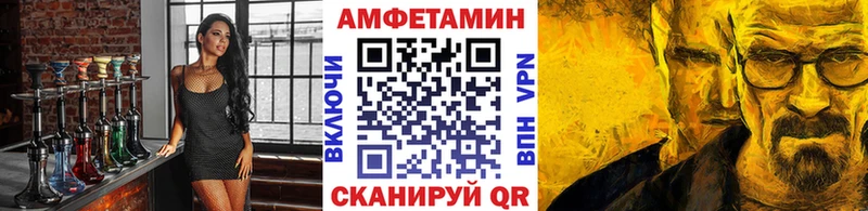 купить   Руза  Метамфетамин Декстрометамфетамин 99.9% 