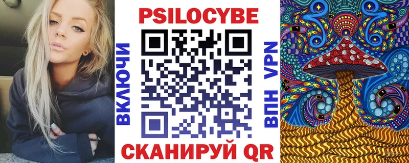 это какой сайт  Руза  Галлюциногенные грибы ЛСД 